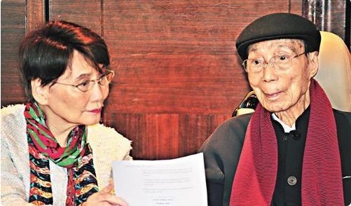 TVB董事、邵逸夫夫人方逸华因病辞世,享年83岁