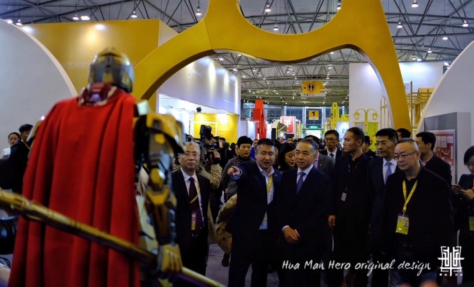 华漫英雄在成都