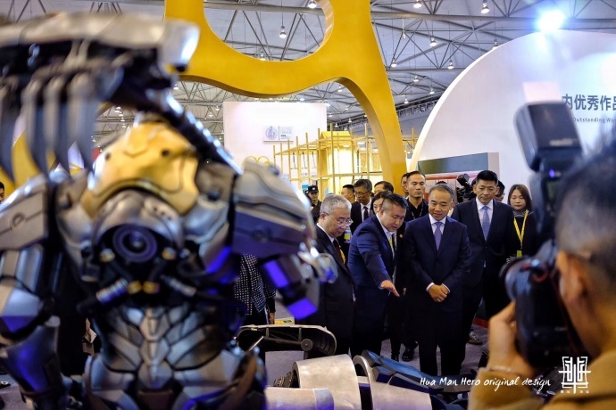 华漫英雄在成都