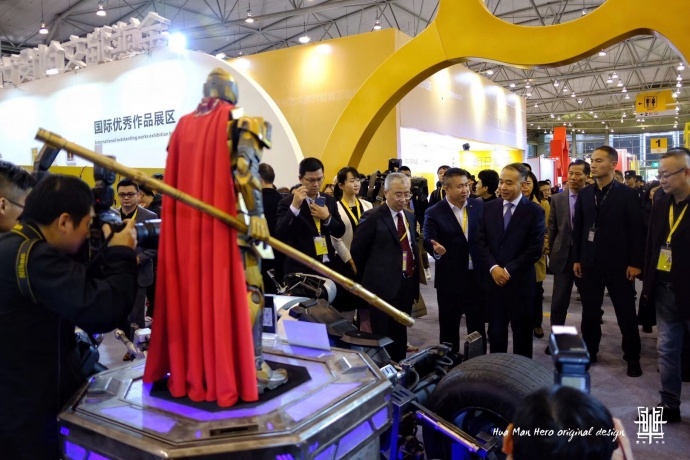 华漫英雄在成都