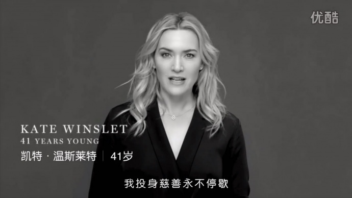 产品宣传片分享-兰蔻小黑瓶-新视文化NVCC