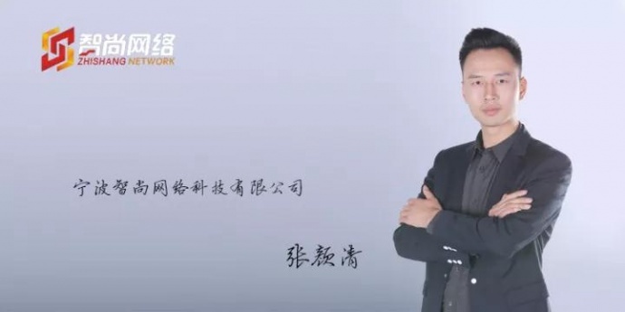 开启名片新时代,特效数字微名片