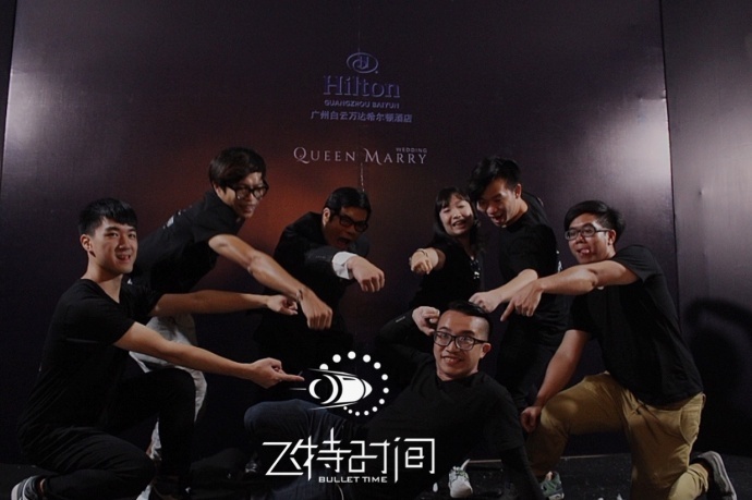 国内专业子弹时间活动团队