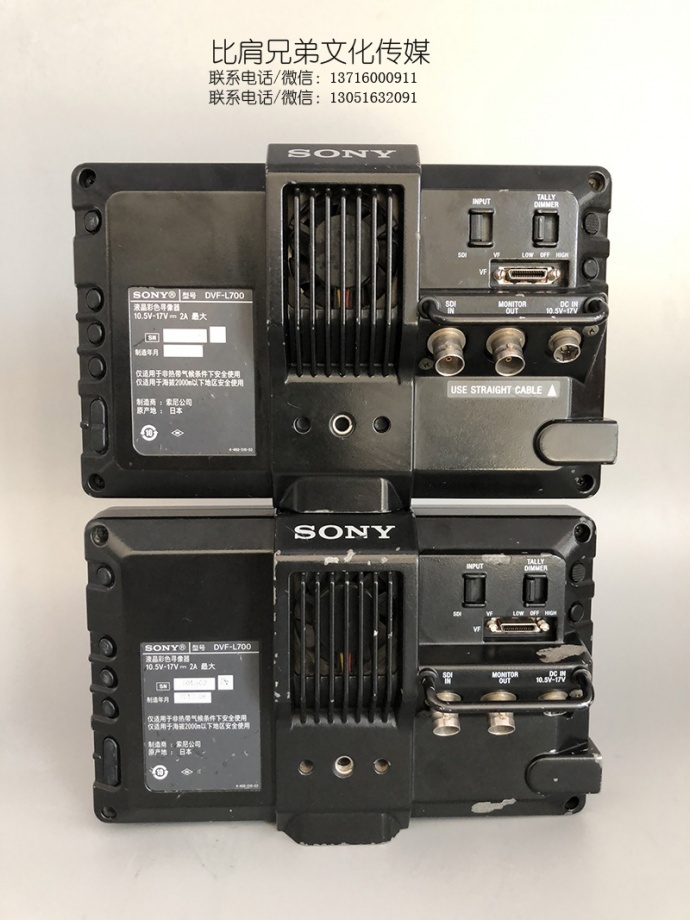 比肩兄弟年底低价出手：二手索尼的DVF-L700