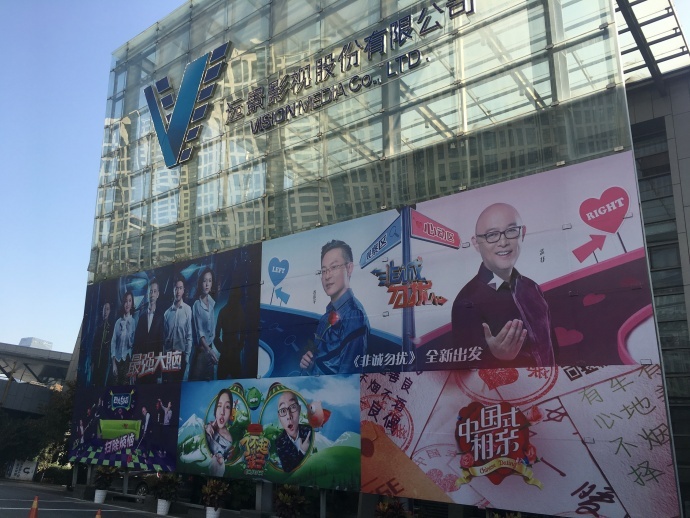 霖泽传媒助阵《最强大脑》| 强强联手 一触即发