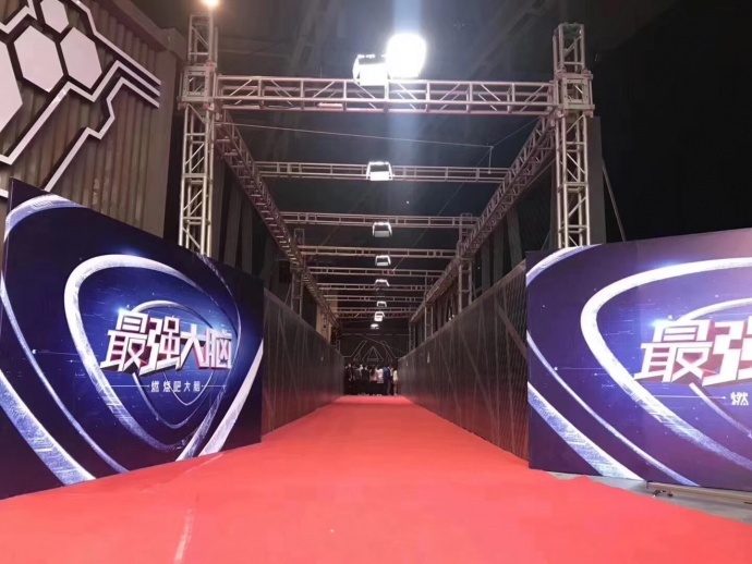 霖泽传媒助阵《最强大脑》| 强强联手 一触即发