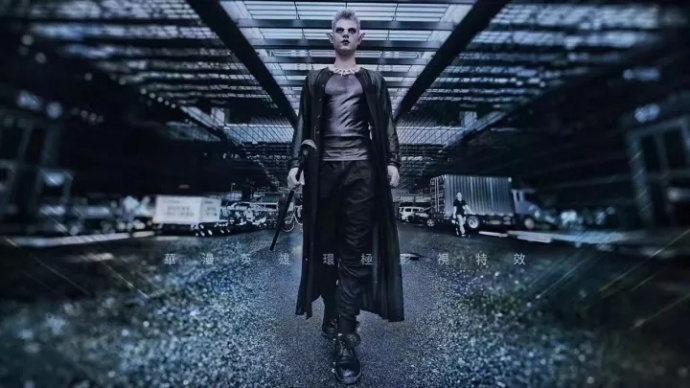 除了吓人更可以动人，不就膝盖吗？给你就是了！