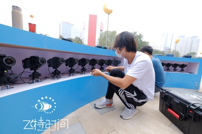 暖场必备飞特子弹时间活动