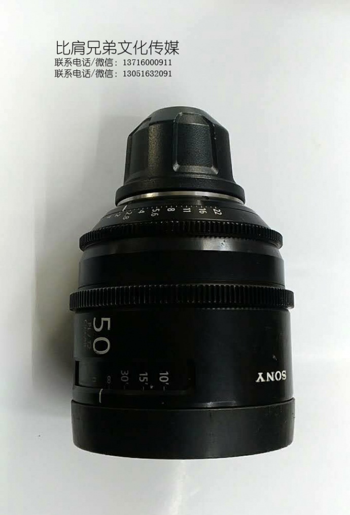 比肩兄弟低价出售SONY PK6 定焦电影镜头一套