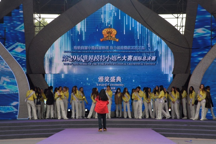 视晶无线图传亮相世界模特小姐总决赛现场(多靓图）