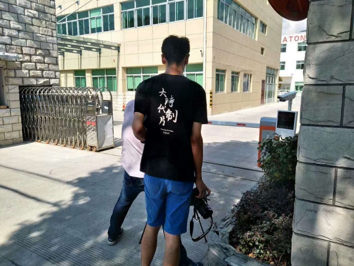 如何拍摄一部高质量的企业产品宣传片—大时代制片