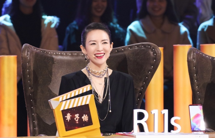 章子怡提前感受“过气” 青衣造型风情无双