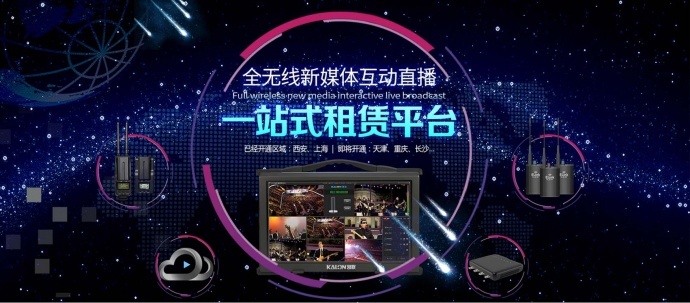 我叫凯联，今天11岁！