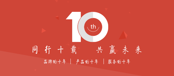 我叫凯联，今天11岁！