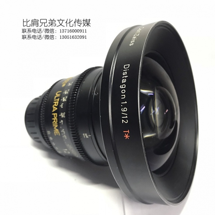 二手ARRI UP镜头基本组，年底低价促销，全网最低