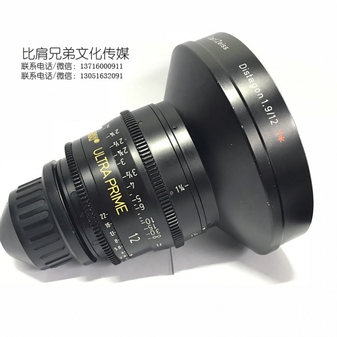 二手ARRI UP镜头基本组，年底低价促销，全网最低