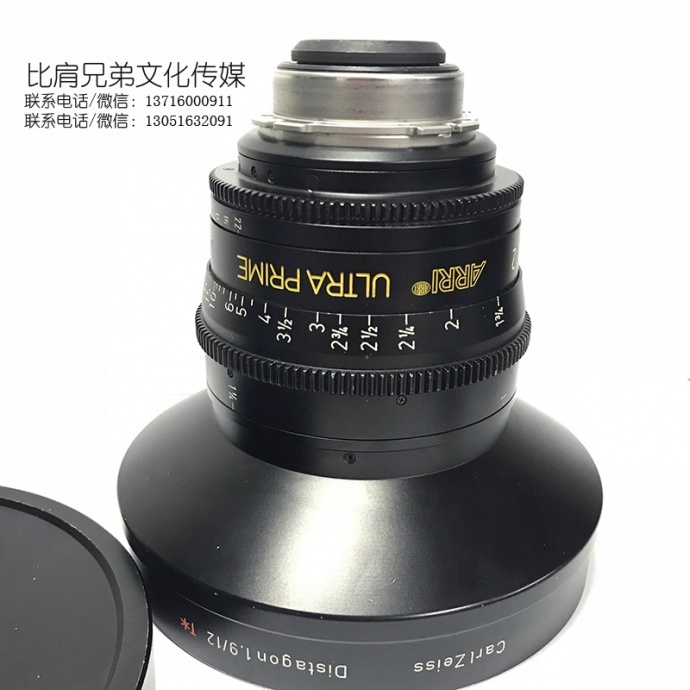 二手ARRI UP镜头基本组，年底低价促销，全网最低