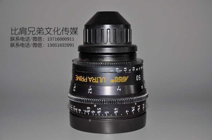 二手ARRI UP镜头基本组，年底低价促销，全网最低
