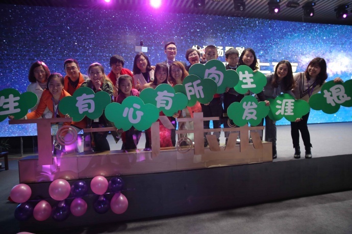 爱普生涯全国首个“生涯场景剧”在宁波圆满落幕