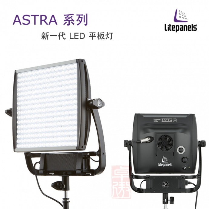 美国 Litepanels Astra 1*1 的LED平板柔光灯