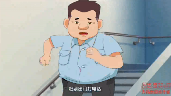 广告动画