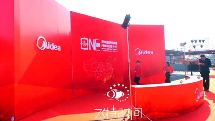 飞特子弹时间活动要【红了】