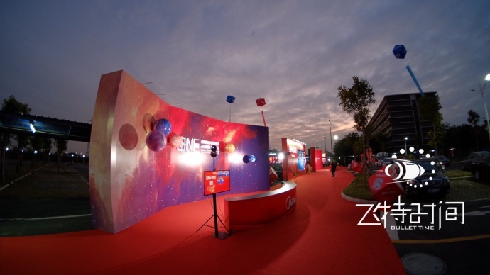 飞特子弹时间活动要【红了】