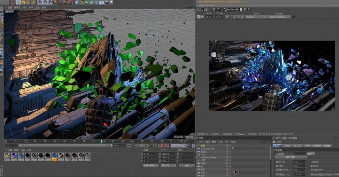揭秘NK老师制作的 2017CFS全球总决赛片头