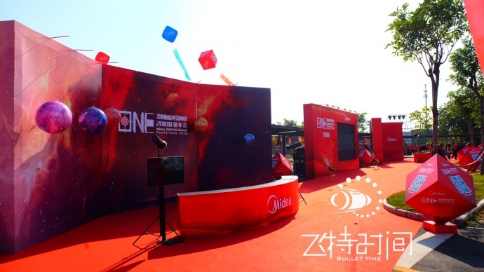 飞特子弹时间活动要【红了】