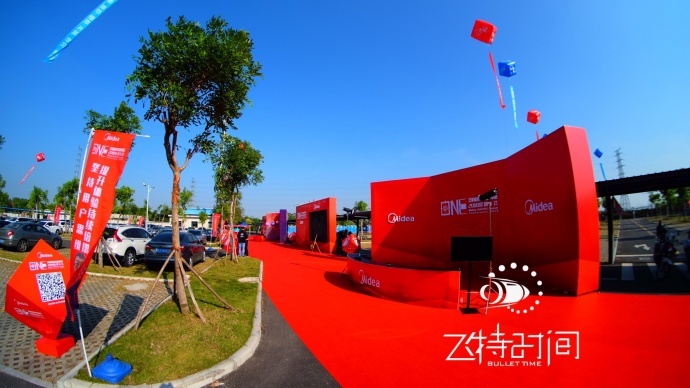 飞特子弹时间活动要【红了】