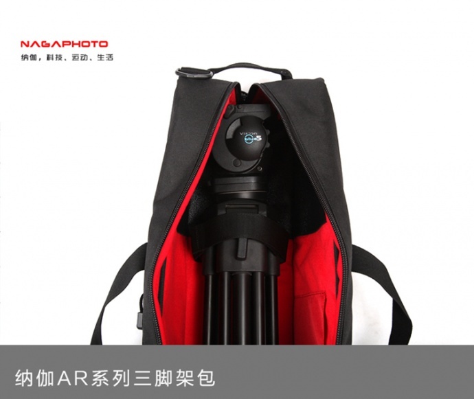 一款设计特别人性化的脚架包