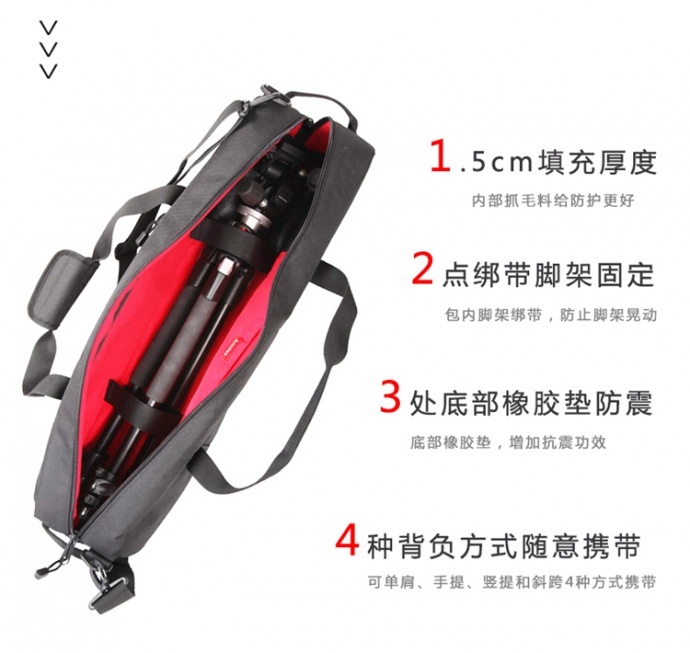 一款设计特别人性化的脚架包