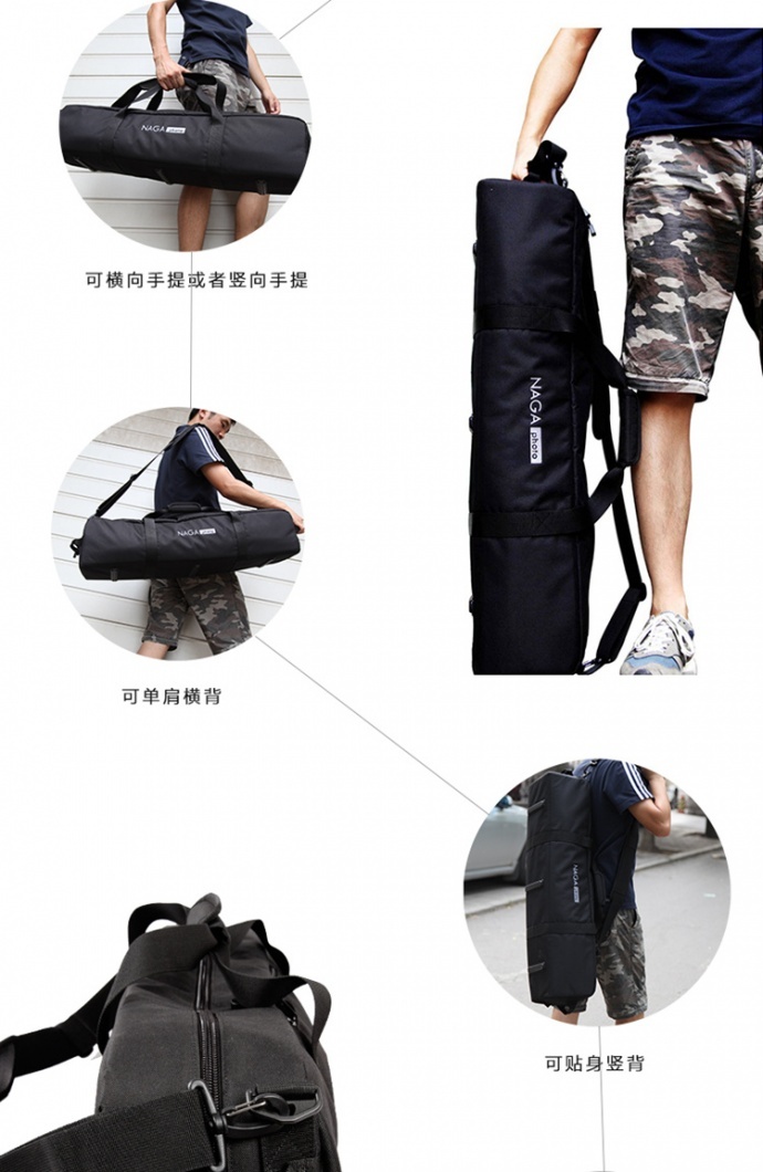 一款设计特别人性化的脚架包