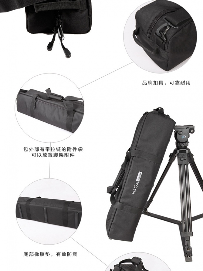 一款设计特别人性化的脚架包