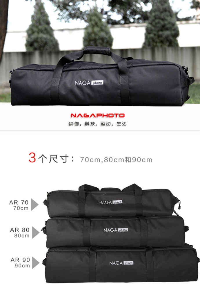 一款设计特别人性化的脚架包