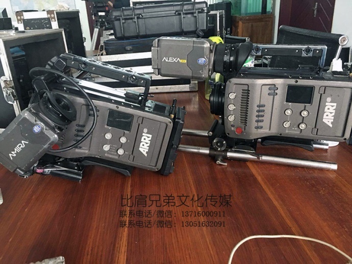 比肩兄弟：艾米拉迷之解读，速看！