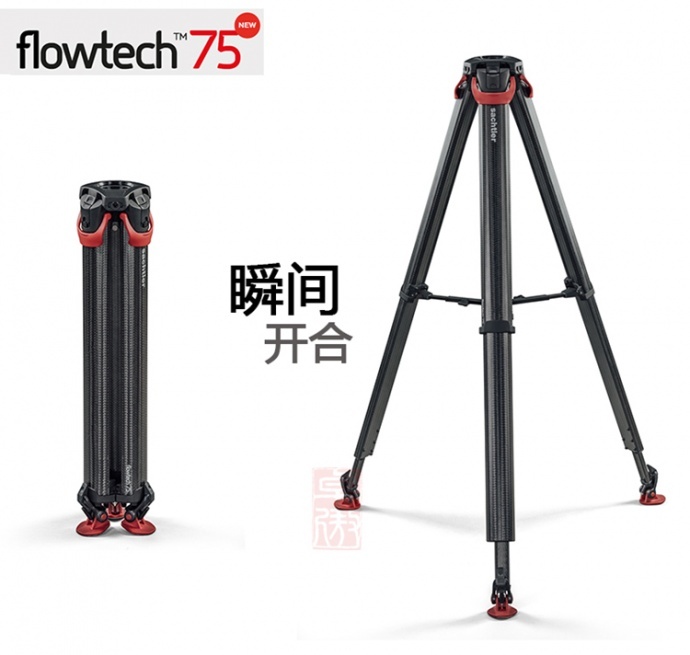 每个外拍的摄影师都应该拥有的一款三脚架——Sachtler Flowtech 75