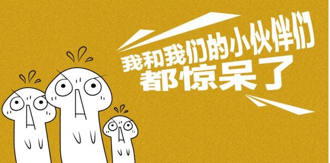 尼泊尔国际电影节报名将要结束，来不及解释了，快上车！
