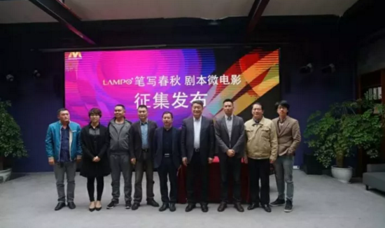 重要通知：电影征集推出10万奖金！！！12月11日报名截止