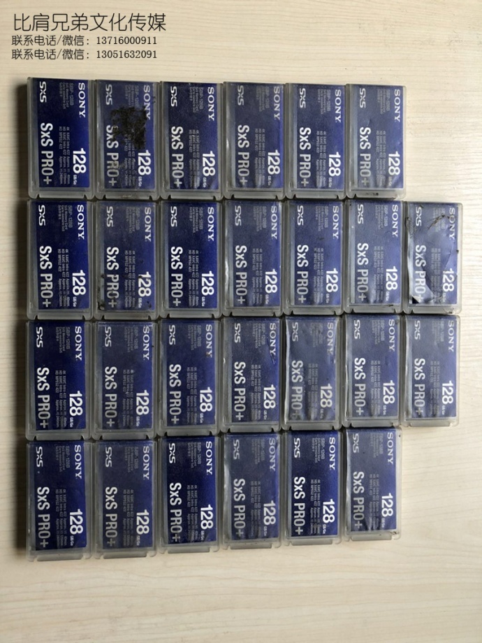 双十二低价出售：二手索尼SXS PRO+ 128G卡