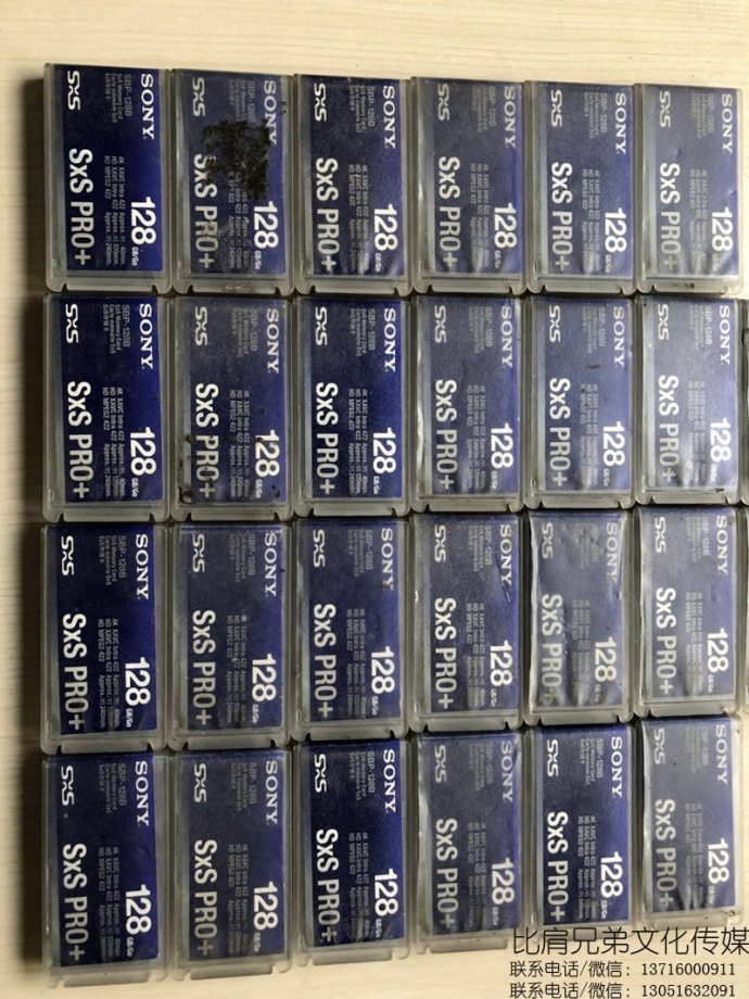 双十二低价出售：二手索尼SXS PRO+ 128G卡
