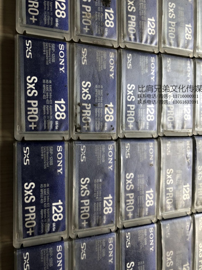 双十二低价出售：二手索尼SXS PRO+ 128G卡