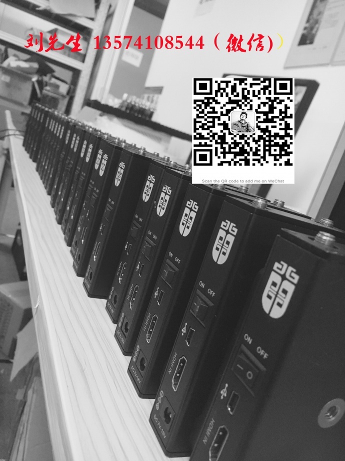 深圳蓝集科技有限公司 二手300M无线图传促销