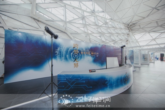 大剧院之子弹时间活动