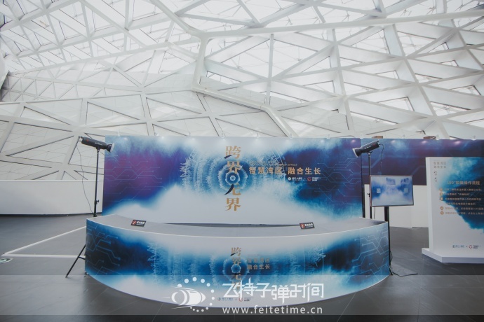 大剧院之子弹时间活动