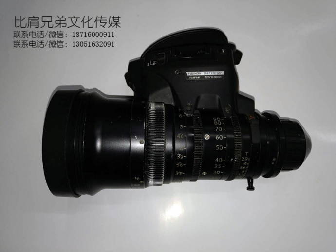 比肩兄弟年底大清仓:低价出二手富士变焦19-90