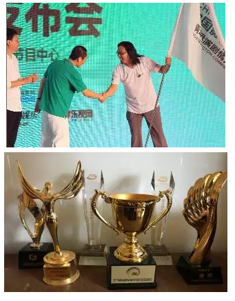 新影圈线上精品课——电影人成长营开班啦