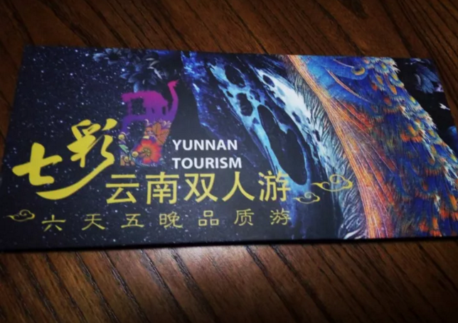 新影圈线上精品课——电影人成长营开班啦