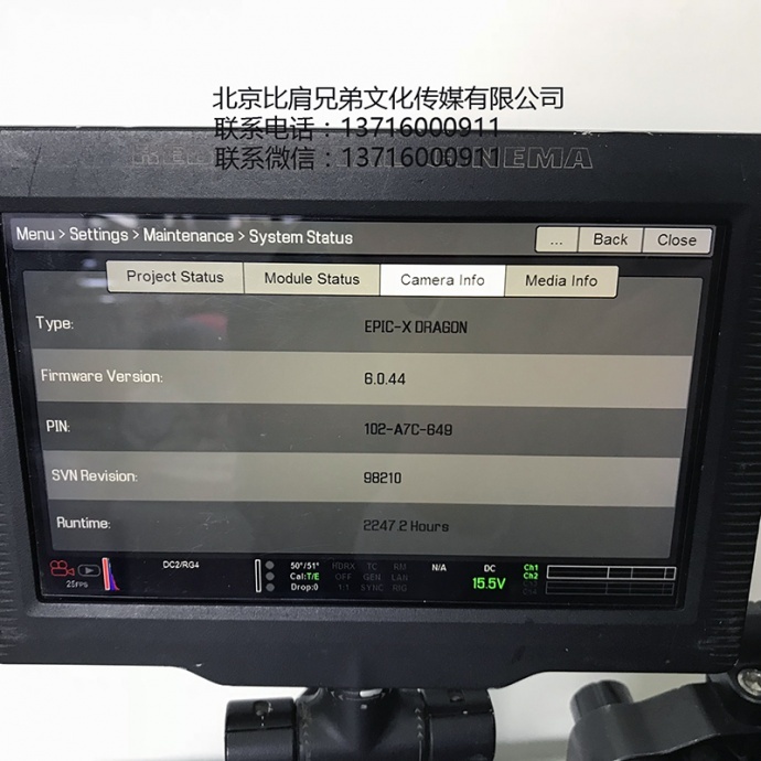 新货RED EPIC 红龙6K，低价出售