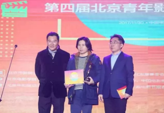 ​新影圈成长营——诚邀电影人加入